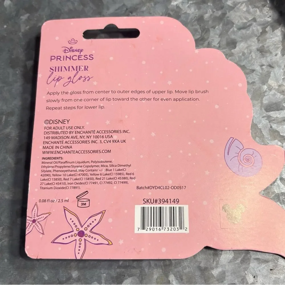 2 New Disney Princess Ariel Lip Oil & Shimmer Lip Gloss Duo - Purple & Green